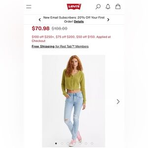 Levi’s 501 skinny 29x32 NWT